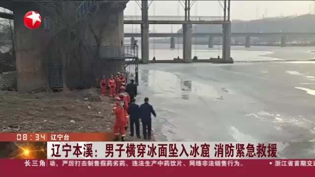 本溪视频制作(本溪视频制作公司)