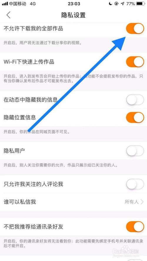 快手短视频怎么下载(快手短视频怎么下载到手机)