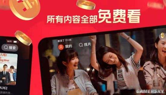 广告最少的视频app(哪个视频app广告最少)