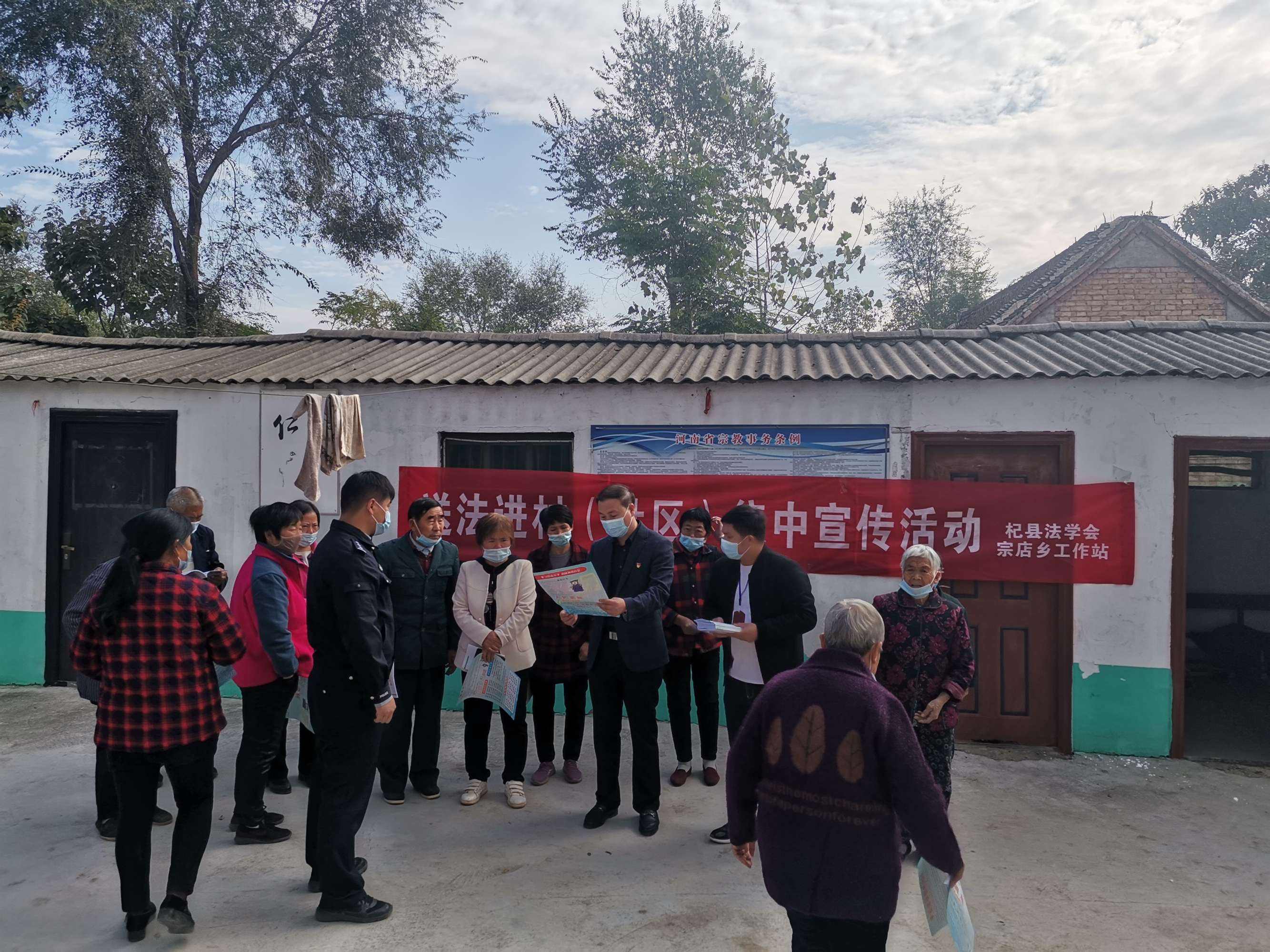 法律宣传视频(法律宣传视频的文案)