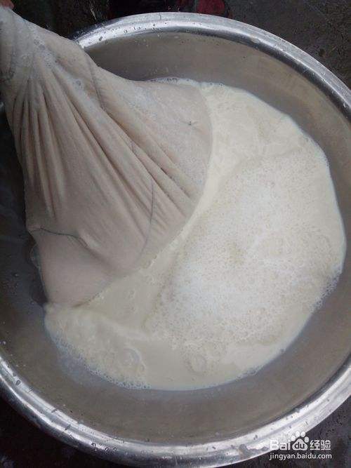 豆渣的制作方法视频(豆渣的制作方法视频播放)