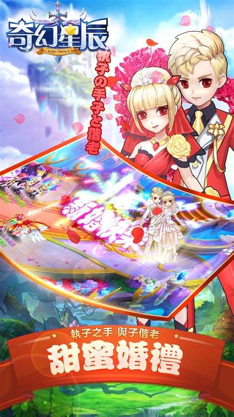 幻星辰短视频(无砖专区2022幻星辰)