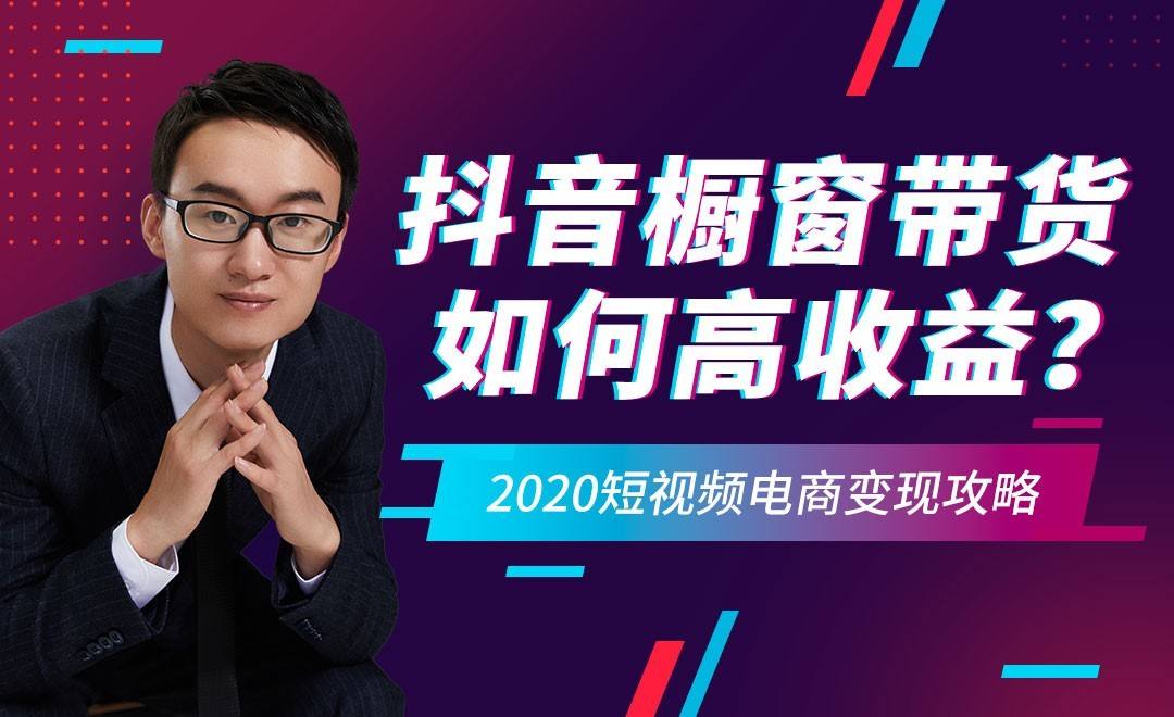变现短视频(变现短视频平台)