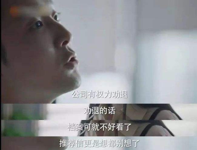 关于成年人短视频在线观看的信息