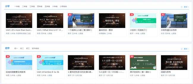 免费视频制作(免费合成视频的软件)