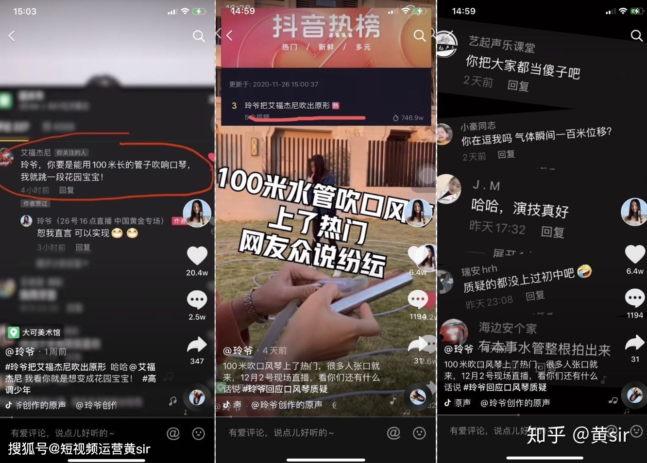 短视频怎么做才能上热门(抖音短视频怎么做才能上热门)