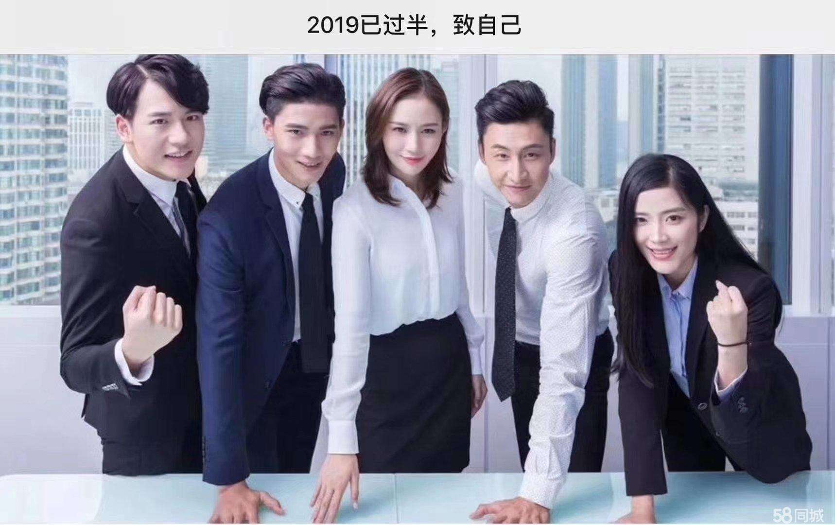 销售视频(销售视频观后感200字)