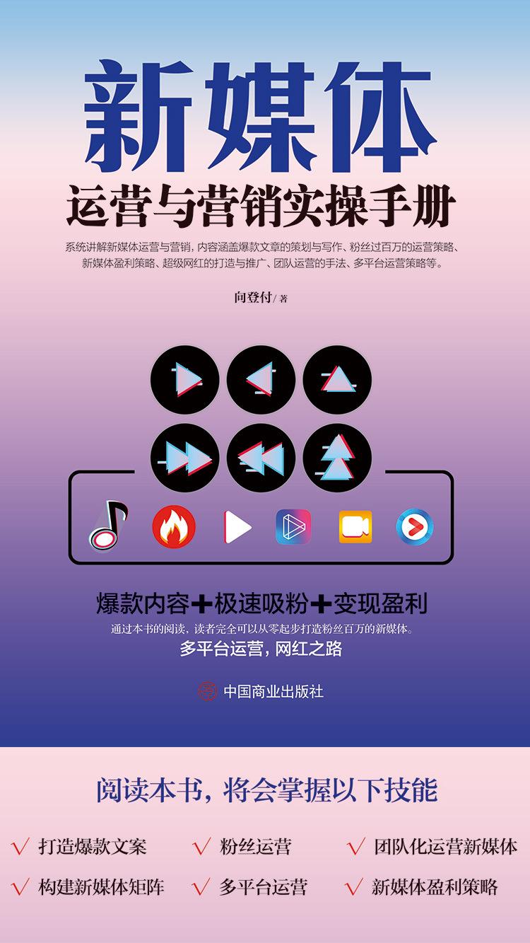 h短视频(唯美短视频)