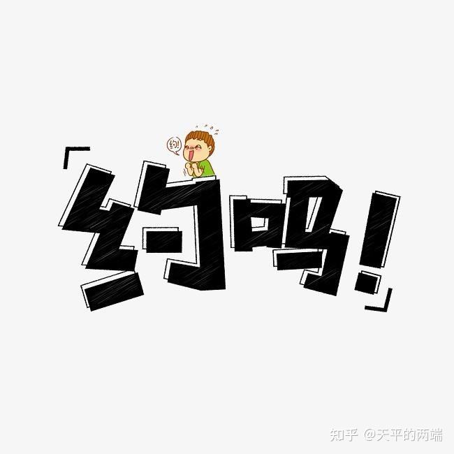 1utu短视频(lutub最新官网)