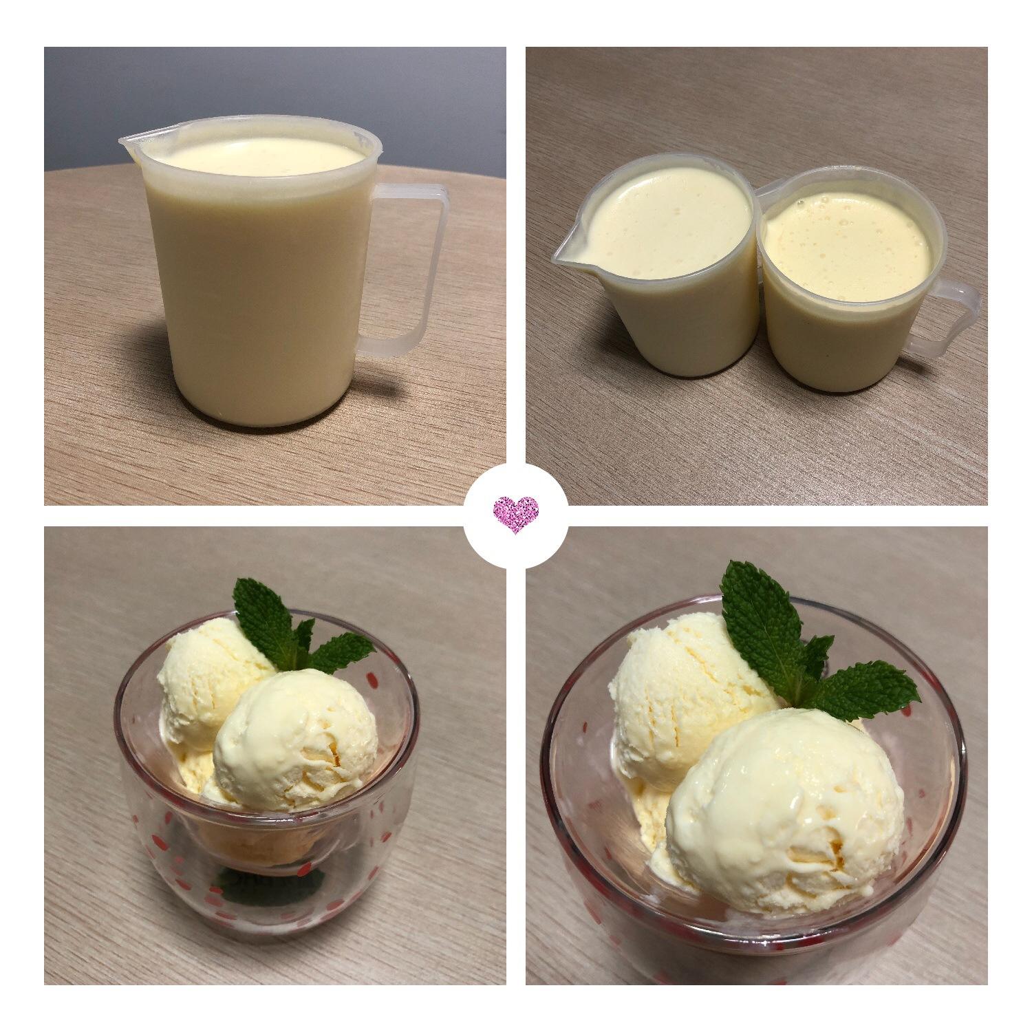 冰淇淋粉怎么制作冰淇淋视频(用冰淇淋粉怎样制作冰淇淋视频)