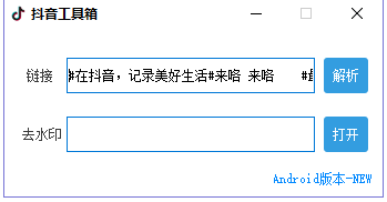 短视频配乐技巧(怎样给短视频配乐)