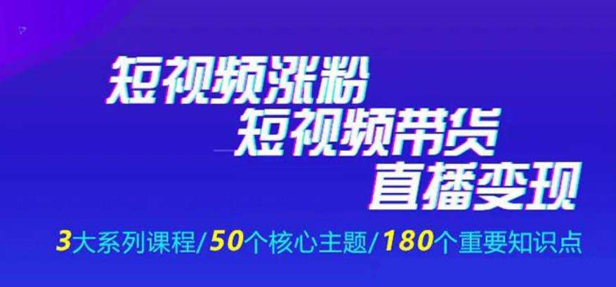 免费做爰短视频(18款禁用软件黄app免费)