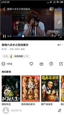 免费做爰短视频(18款禁用软件黄app免费)