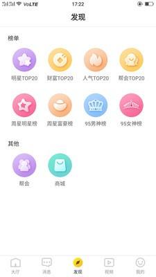 精东短视频(精东黄台下载入口)
