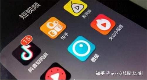 免费app短视频(在线短视频免费APP下载)