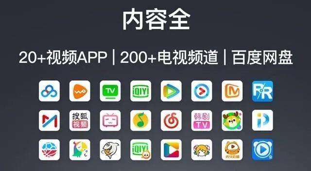 免费app短视频(在线短视频免费APP下载)