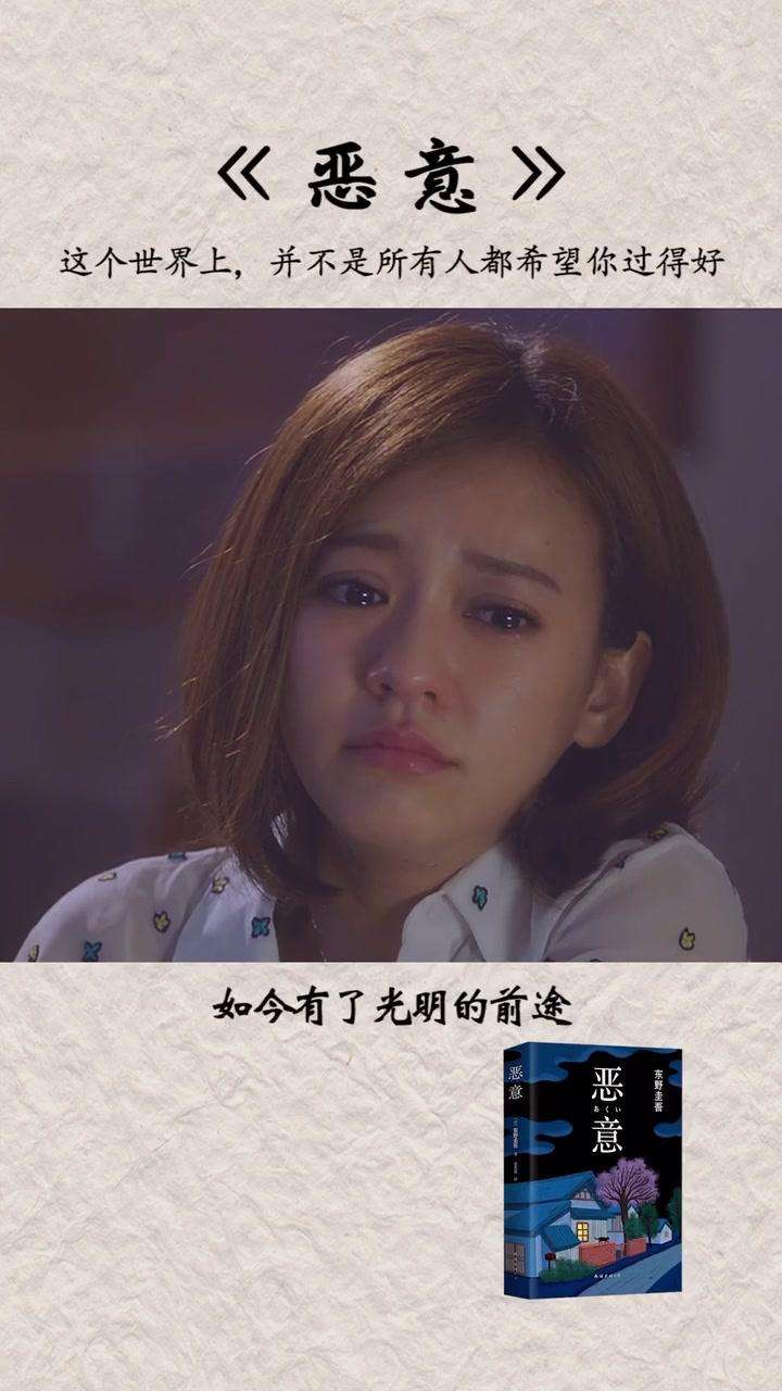 30秒的伤心短视频(30秒的伤心短视频在线观看)
