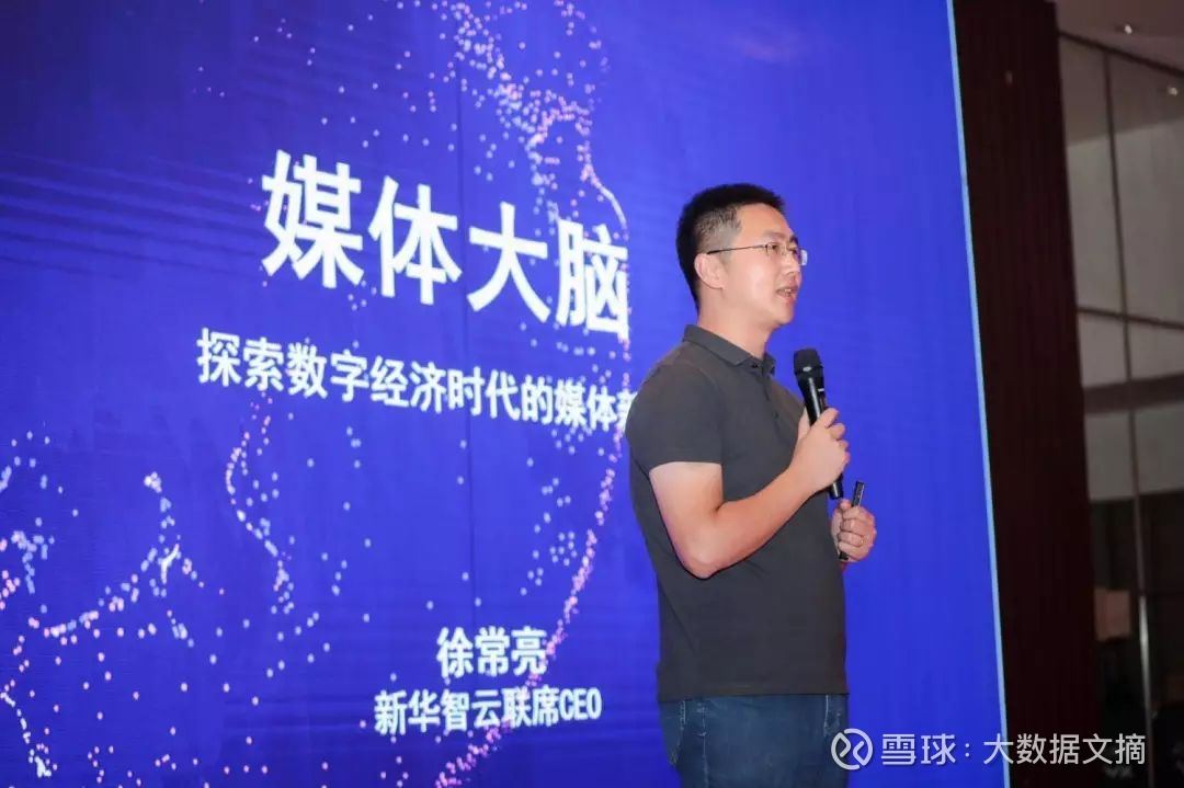 magic短视频(magic短视频平台要钱吗)