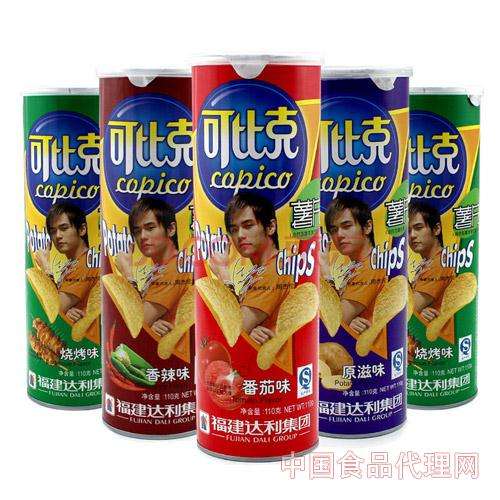 可比克广告视频(可比克广告视频脚本)