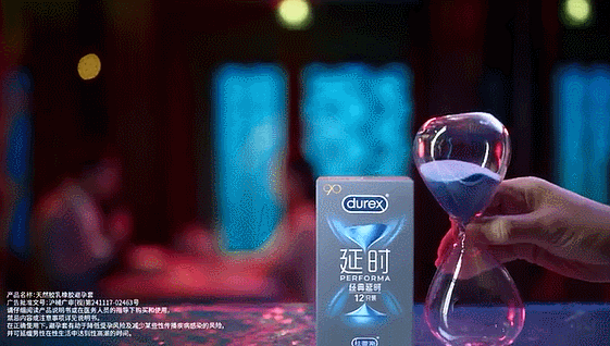杜蕾斯超薄广告视频(杜蕾斯超薄广告视频大全)
