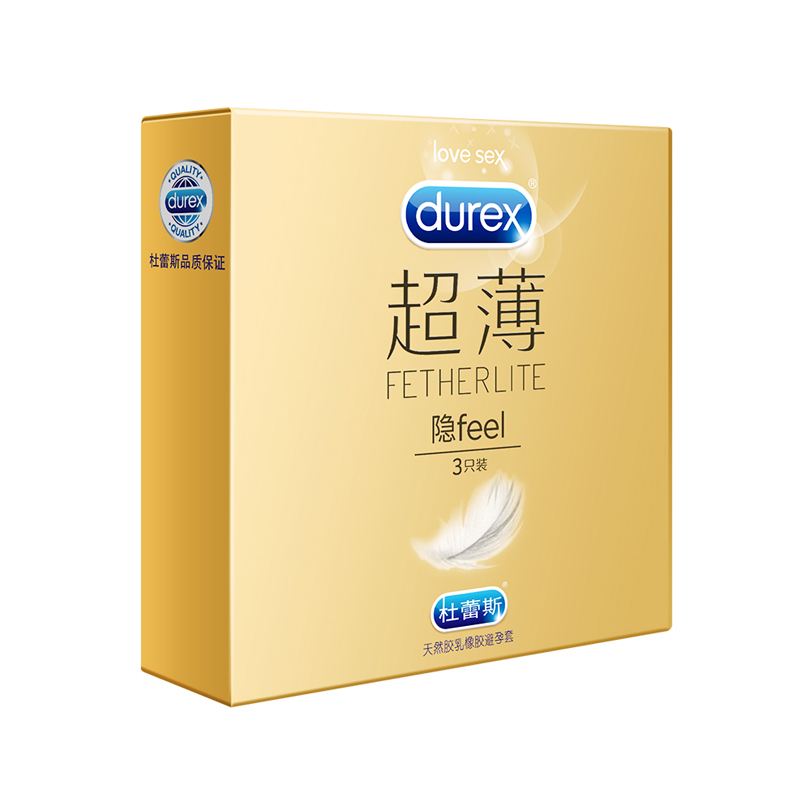 杜蕾斯超薄广告视频(杜蕾斯超薄广告视频大全)