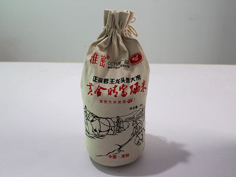 大米白酒制作方法视频(大米酿白酒的制作方法视频)