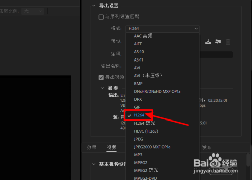 pr制作全景视频(pr怎么做全景视频)
