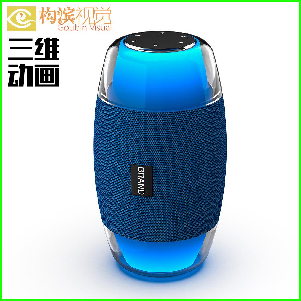三维产品宣传视频(三维产品宣传视频制作)