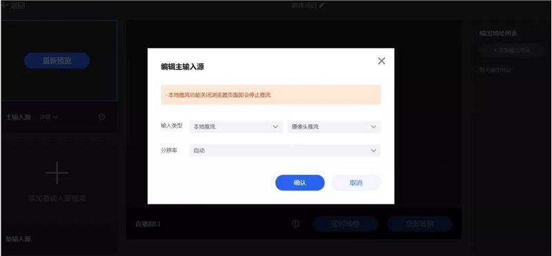 视频号付费推广不通过(视频号付费推广不通过怎么回事)