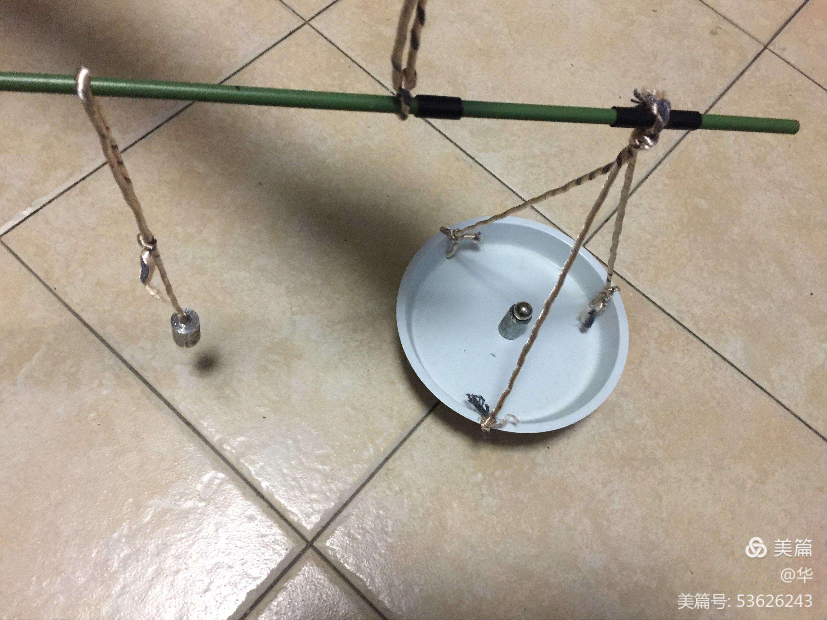 杆秤的制作视频(杆秤怎么制作视频)