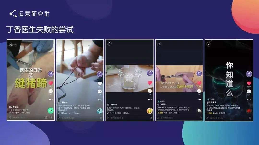 宣传视频1分钟多少钱(拍一个三分钟的宣传片多少钱)