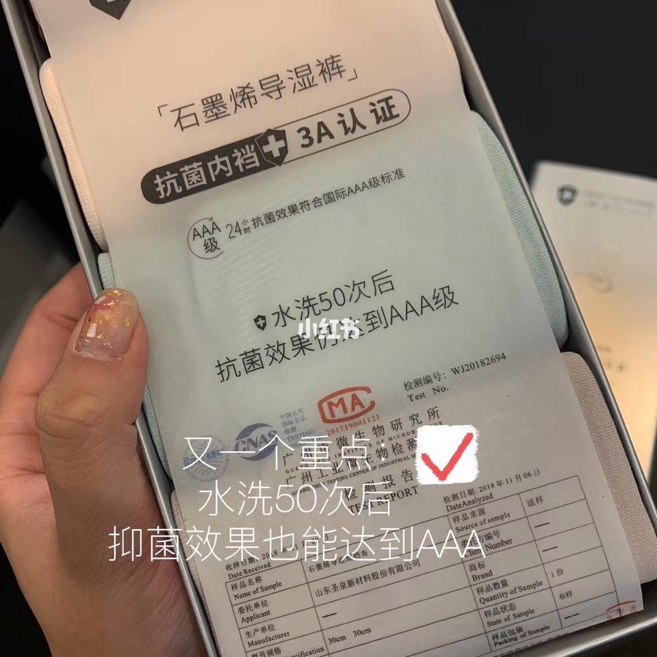 蜜桃臀短视频的简单介绍