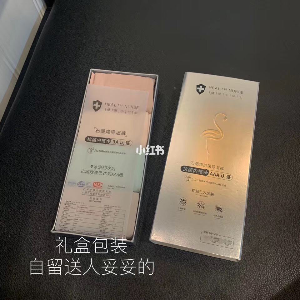 蜜桃臀短视频的简单介绍