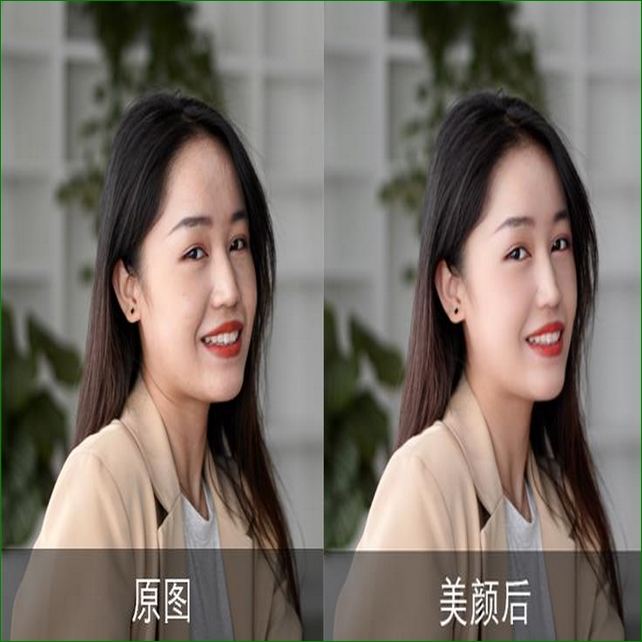 视频美颜怎么弄(苹果手机微信视频美颜怎么弄)