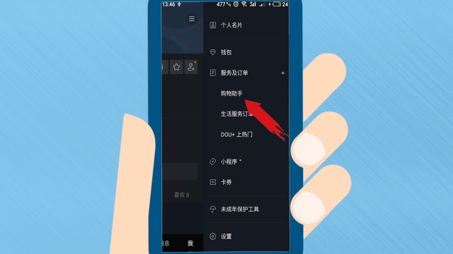 抖音视频原创怎么弄(抖音做原创视频怎么做)