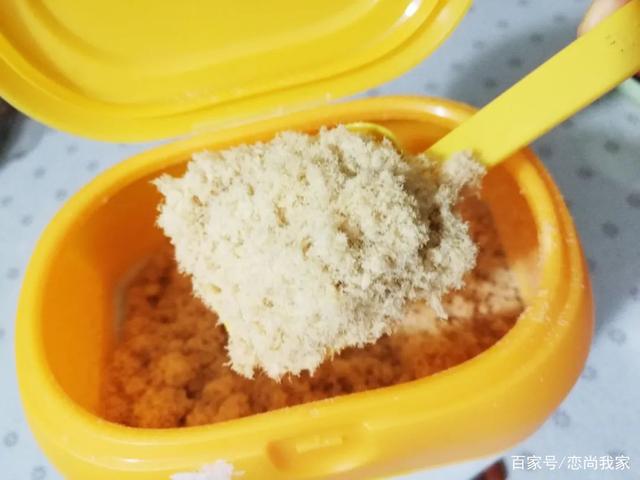 宝宝的肉松怎么做视频(自制宝宝肉松的做法视频教程)