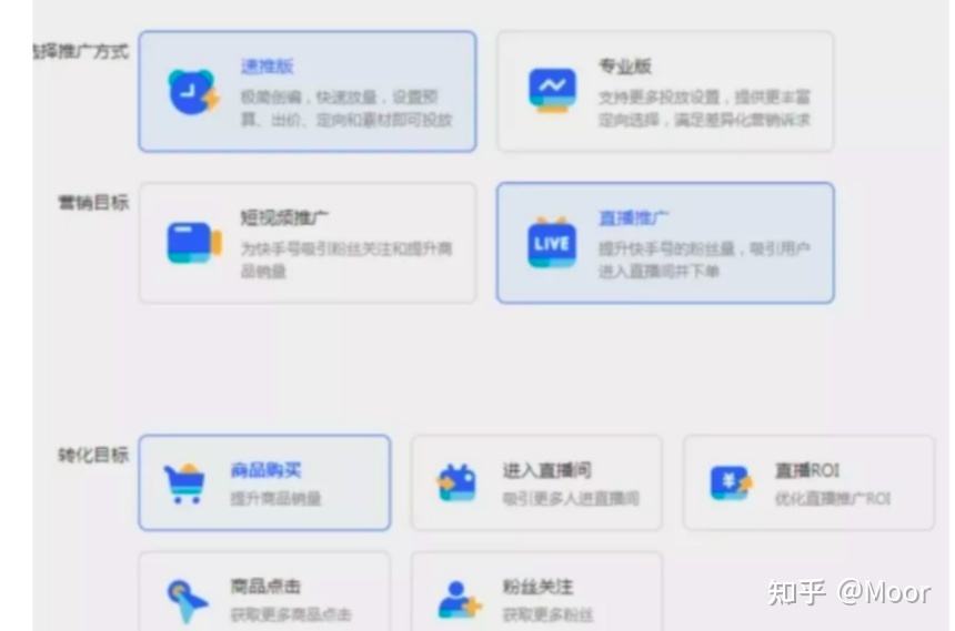 cili短视频(磁力短视频怎么快速起量)