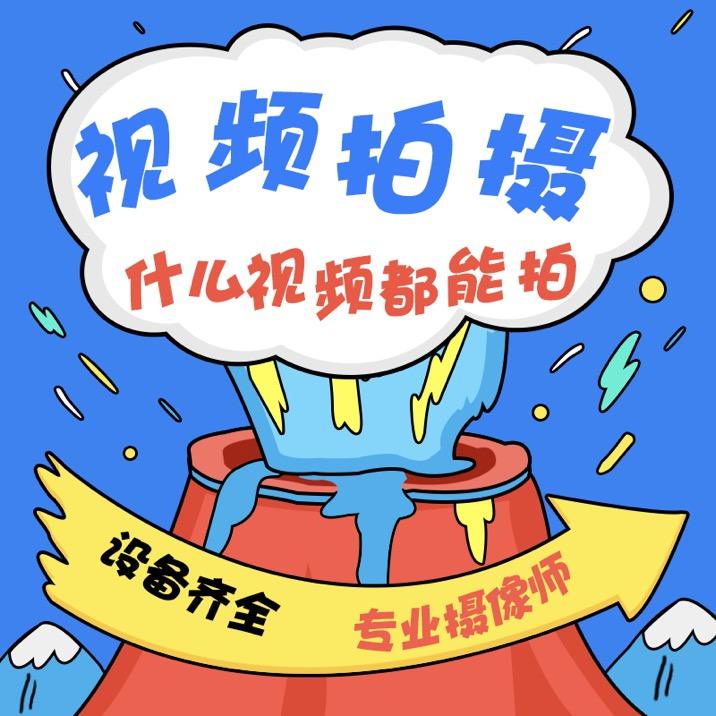 短视频动画片(奥斯卡短视频动画片)