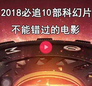 抖音里的电影视频短片怎么做的(抖音里的电影视频短片怎么做的呀)