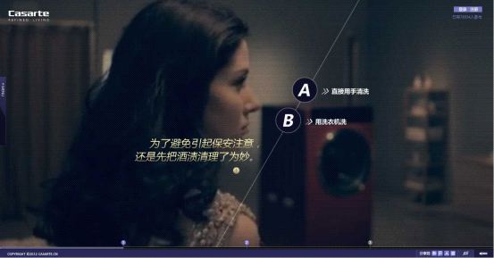 免广告在线电影(免广告的影视大全)