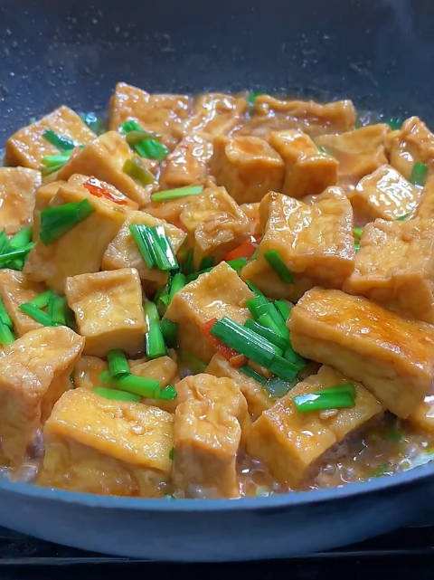 豆腐怎么做视频教程(豆腐怎么做的视频教程)