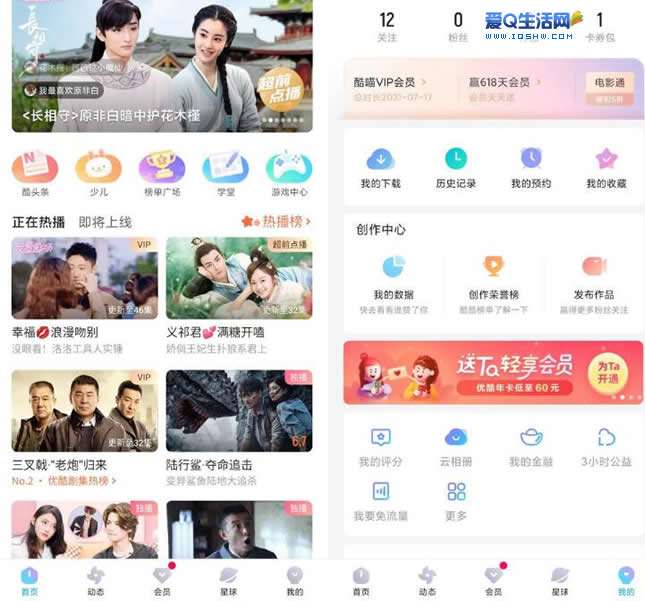 哪个视频软件没有广告而且好用(哪个视频软件没有广告而且好用呢)