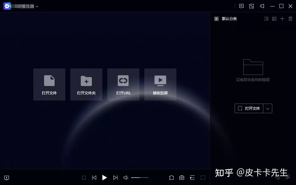 哪个视频软件没有广告而且好用(哪个视频软件没有广告而且好用呢)