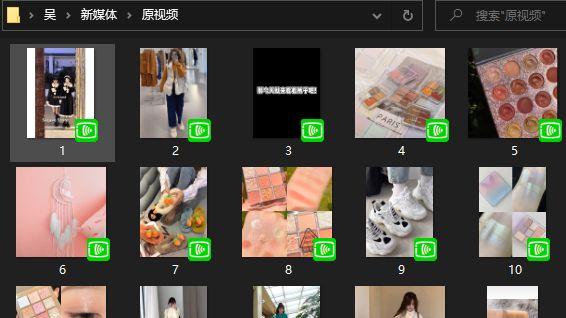 短视频带字怎么做到的