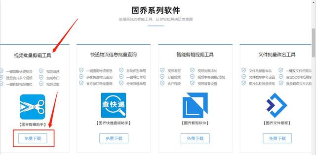 短视频带字怎么做到的