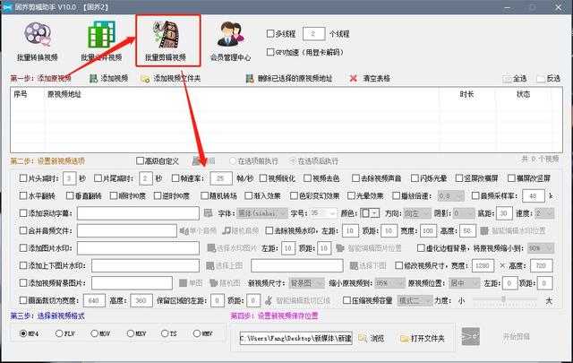 短视频带字怎么做到的