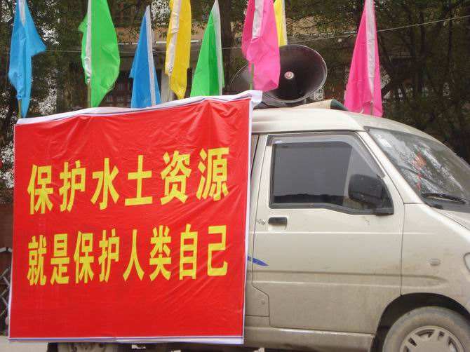 水法宣传视频(水法指明讲解视频)