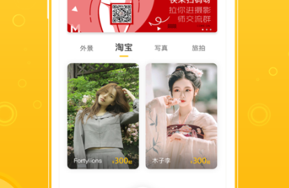 麻豆短视频免费(麻豆短视频免费下载苹果)