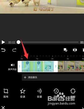 视频分割怎么弄(怎么进行视频分割)