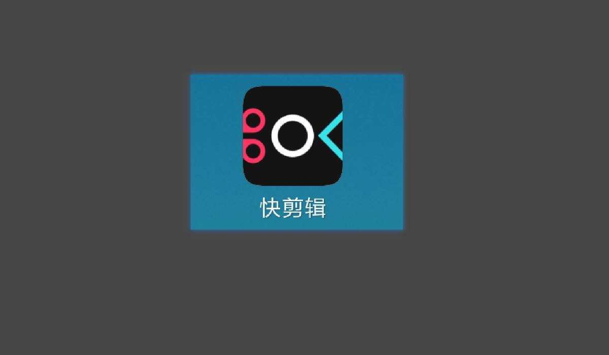 视频剪辑视频剪辑制作的简单介绍